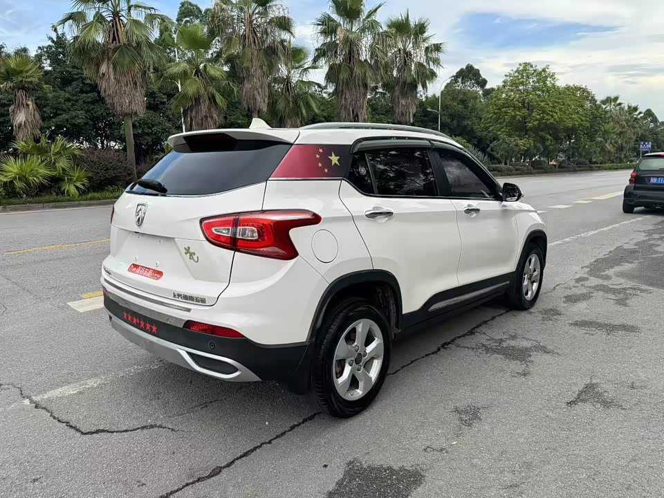 Baoding 510 Baoding 510