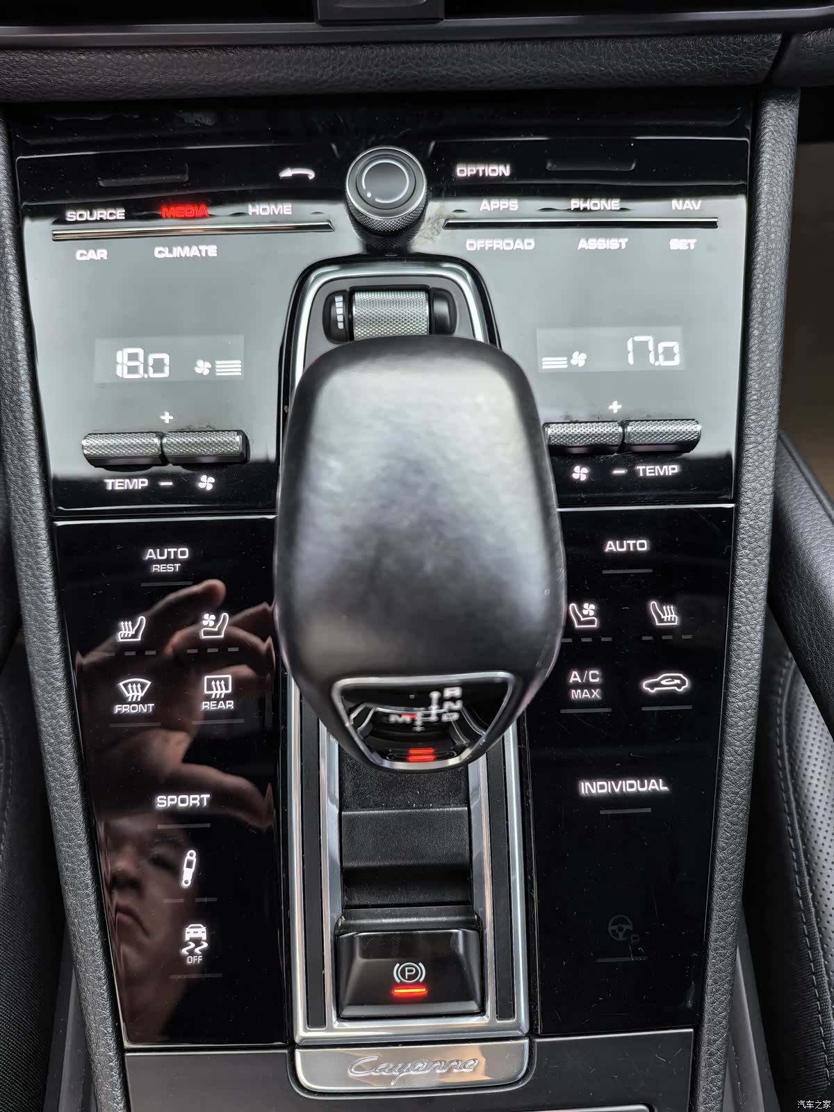 Porsche Cayenne, 2020 17