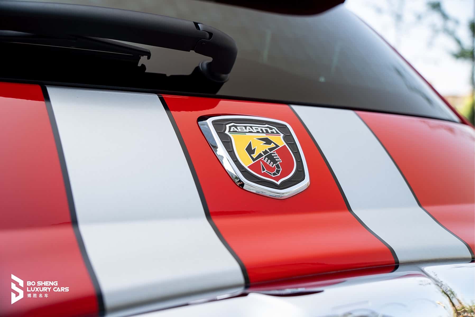ABARTH 695, 2013 13
