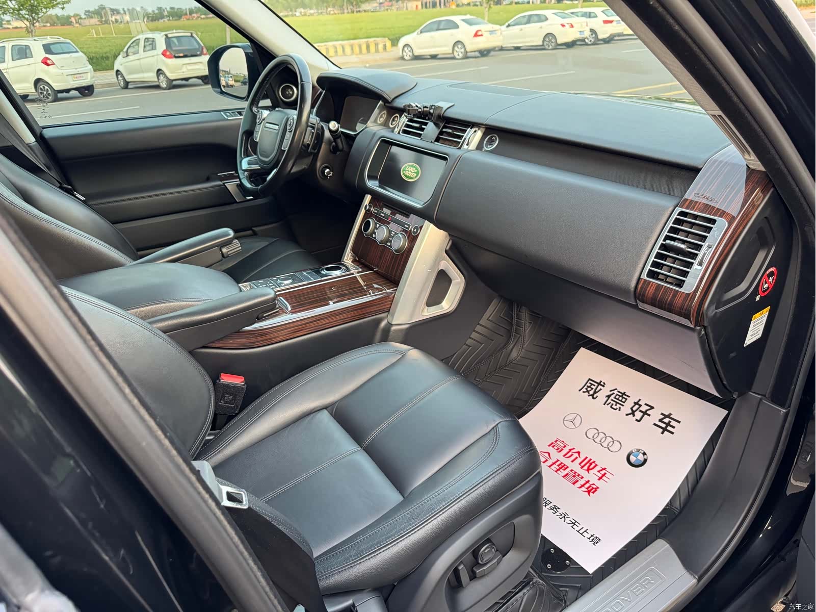 Land Rover Range Rover, 2018 13