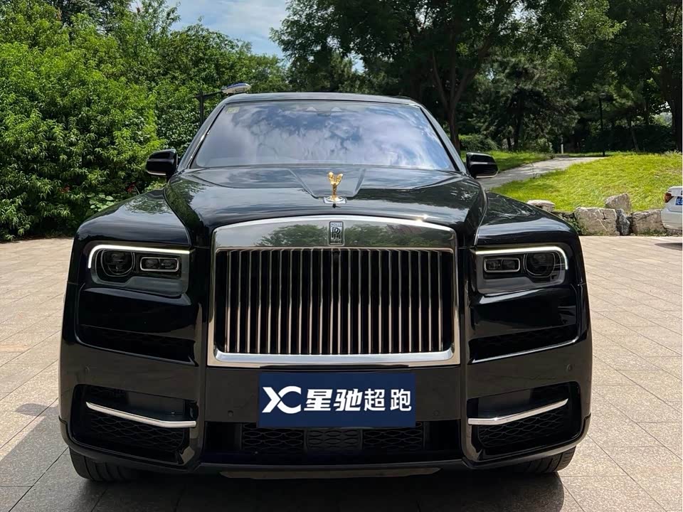 Rolls-Royce Cullinan