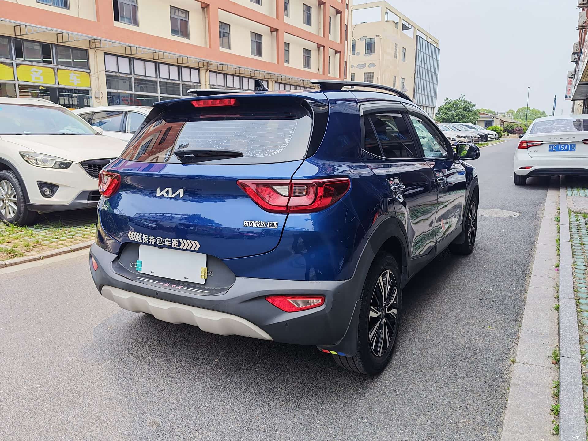 Kia KX1, 2022 8