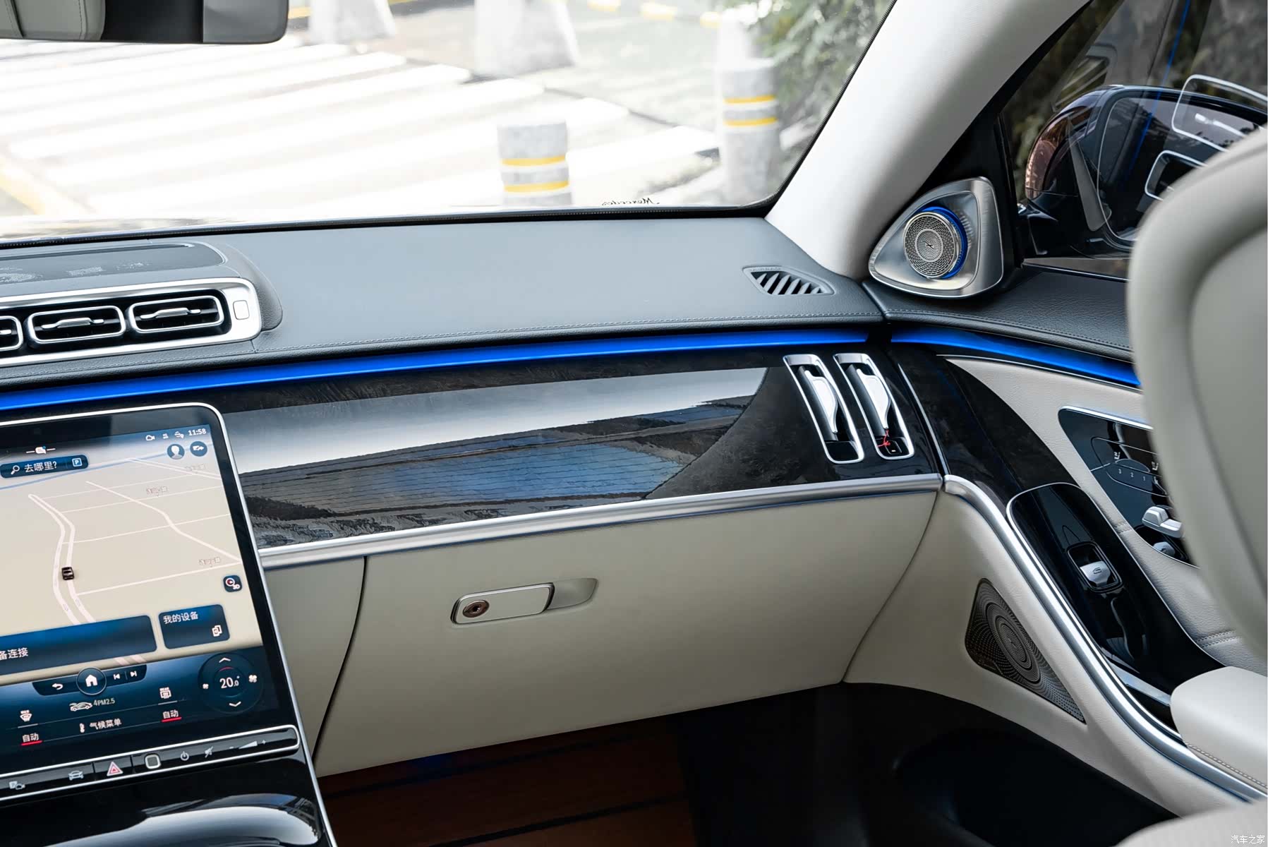 Maybach S-Class, 2022 17