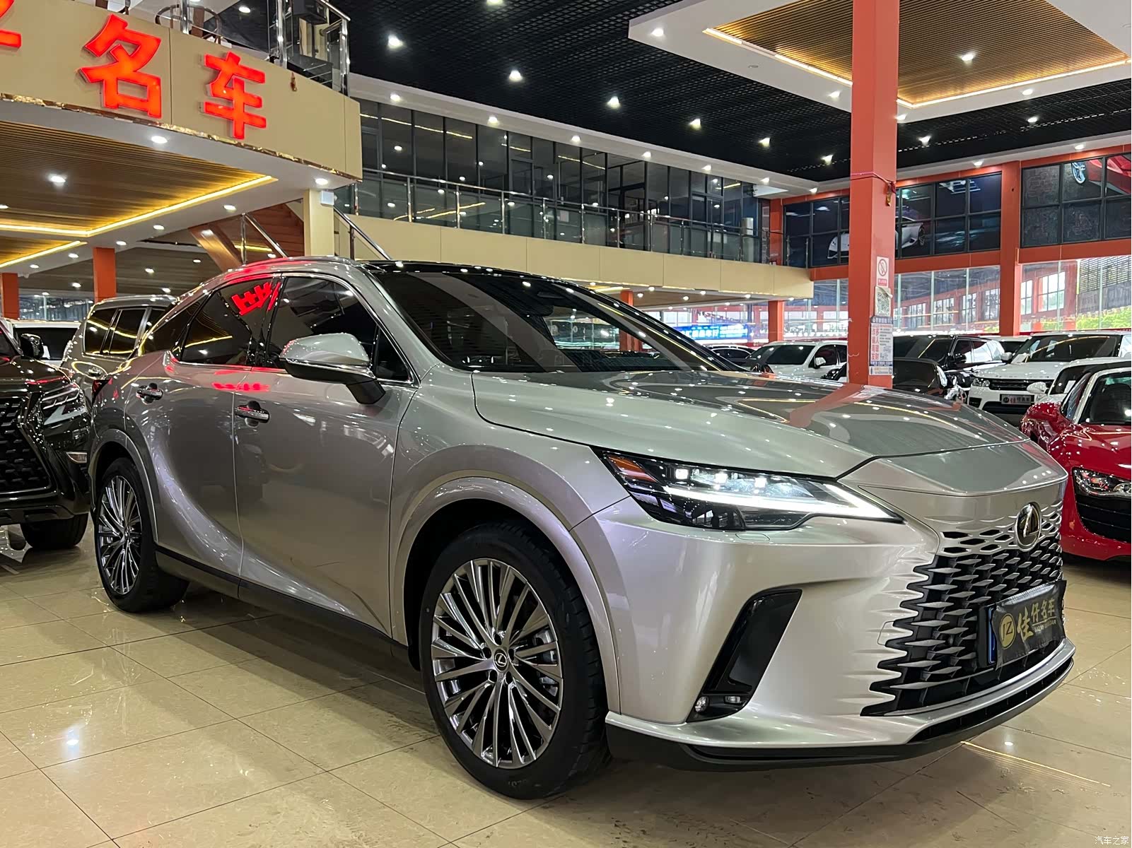 Lexus RX, 2023 3