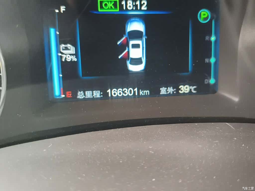 BYD E5, 2018 все фото