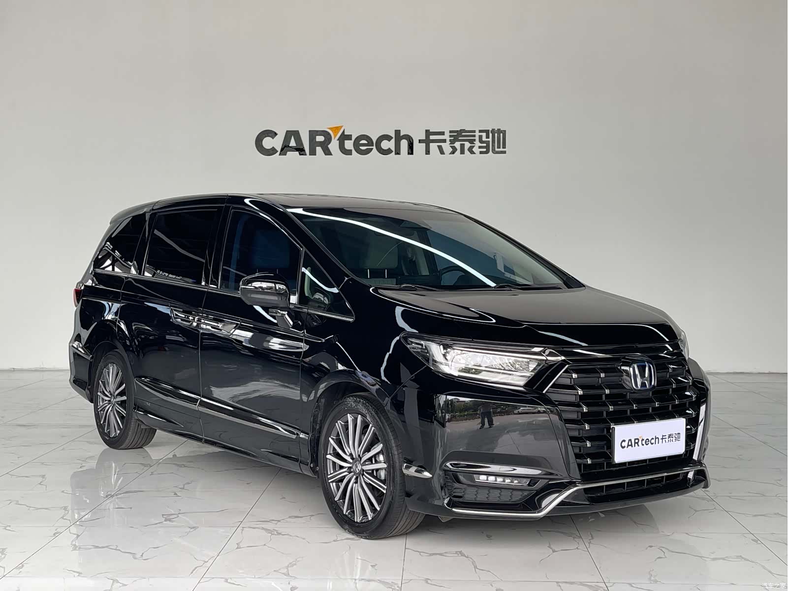 Honda Elysion, 2024 3