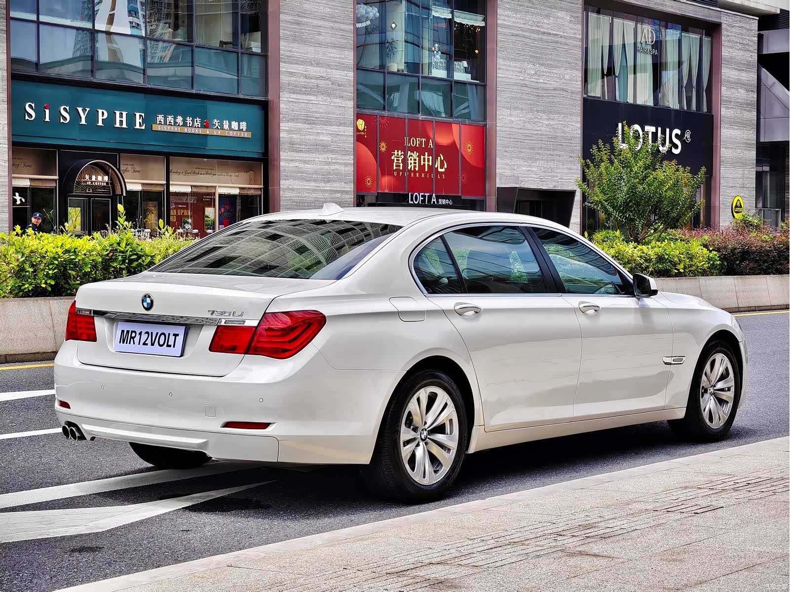 BMW 7 Series, 2011 6