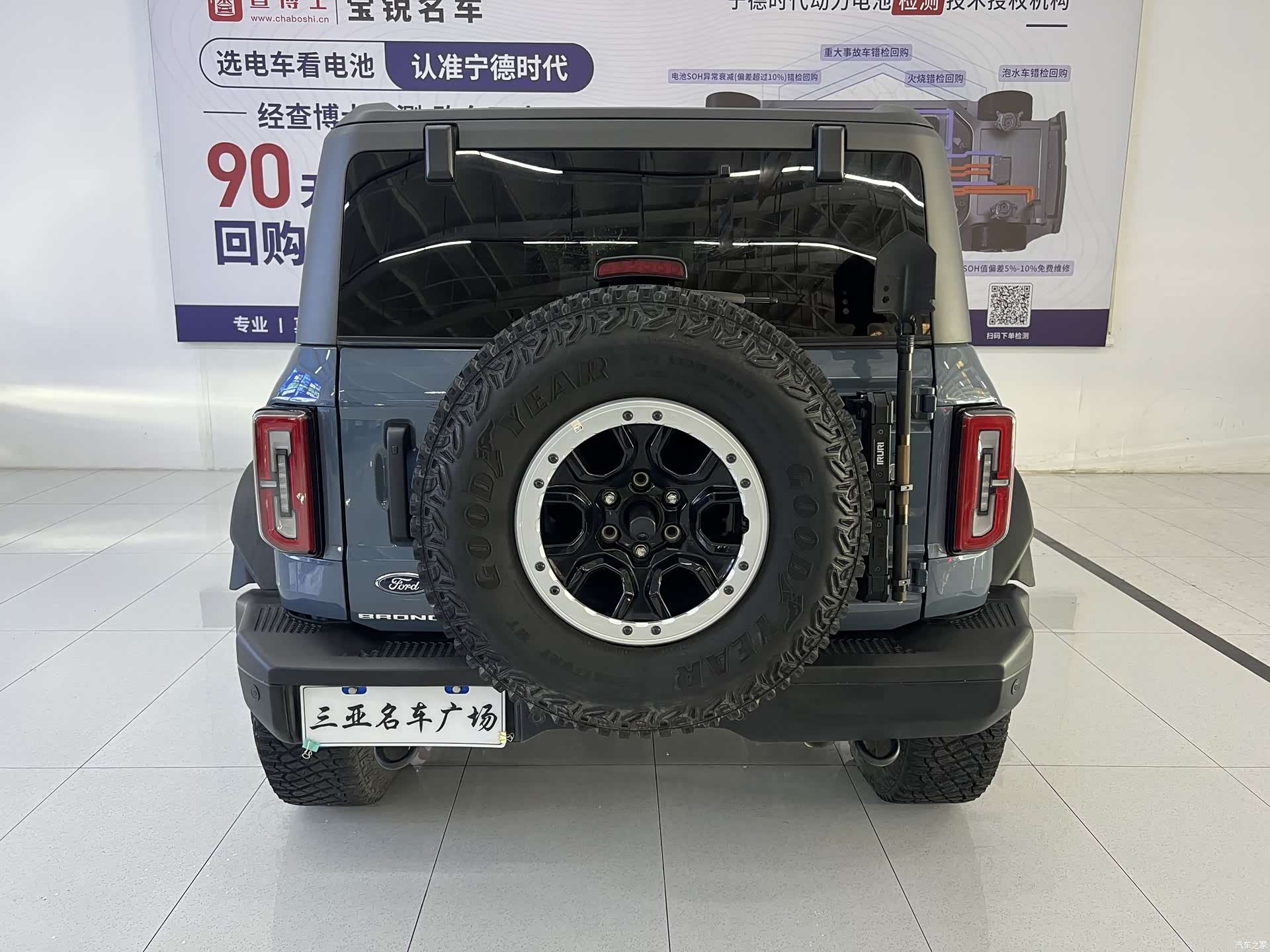 Ford Bronco, 2024 4