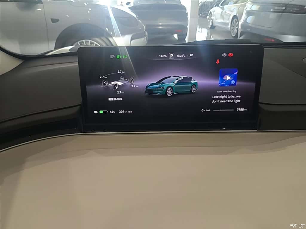 Luxeed S7, 2025 12