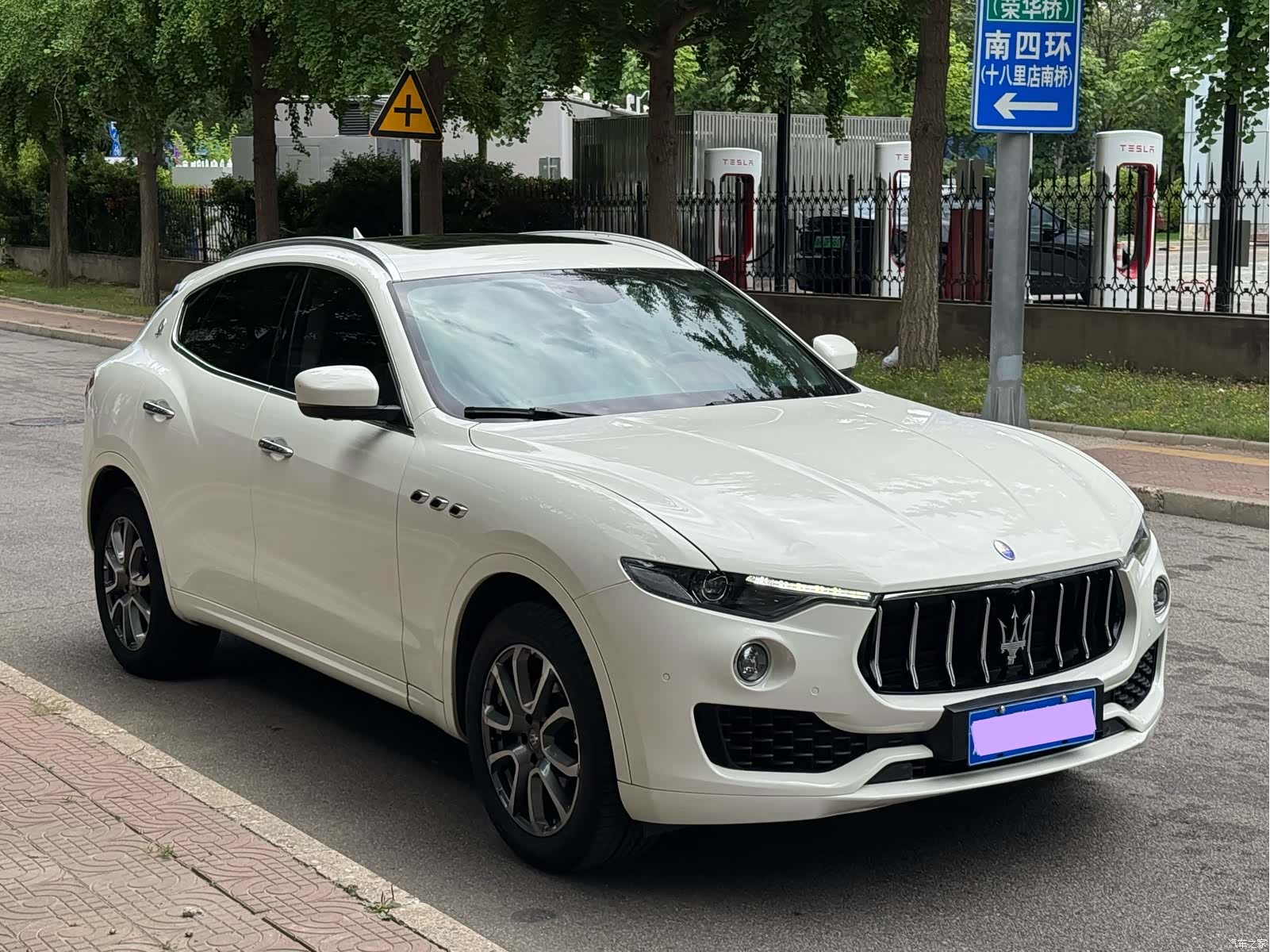 Maserati Levante, 2017 4