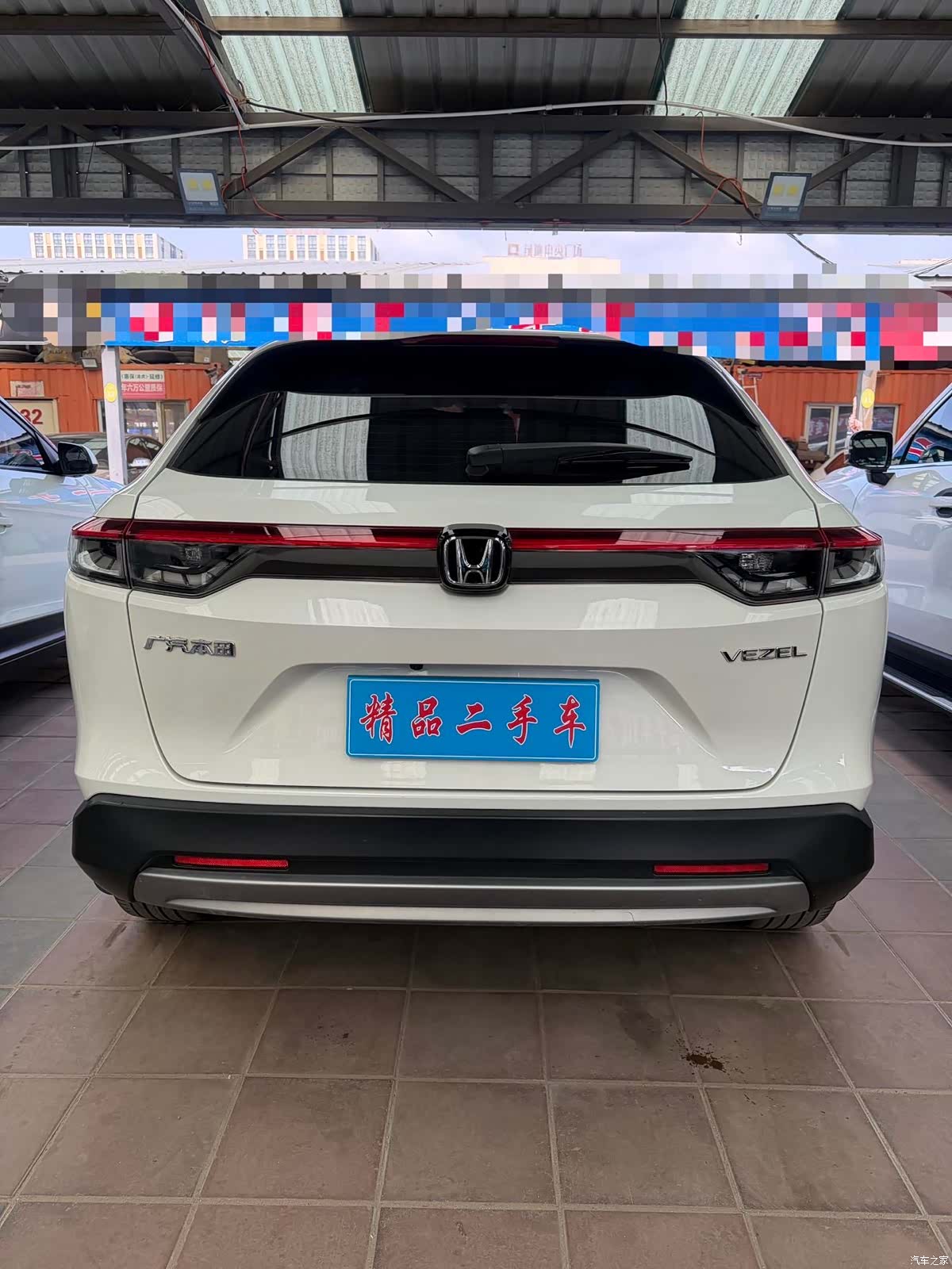 Honda Vezel, 2023 4