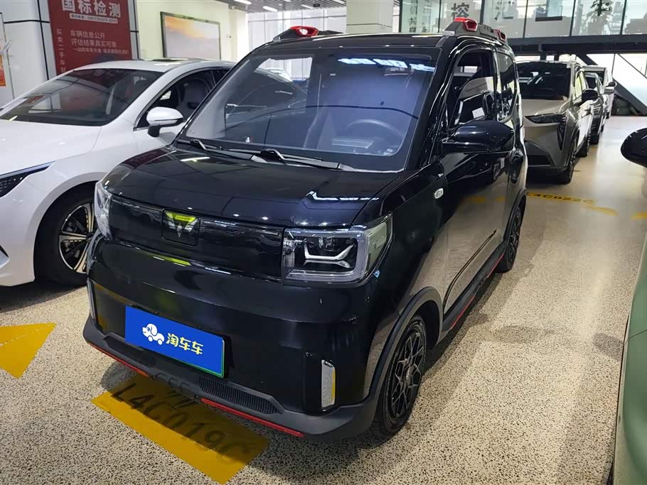 Wuling Mini EV