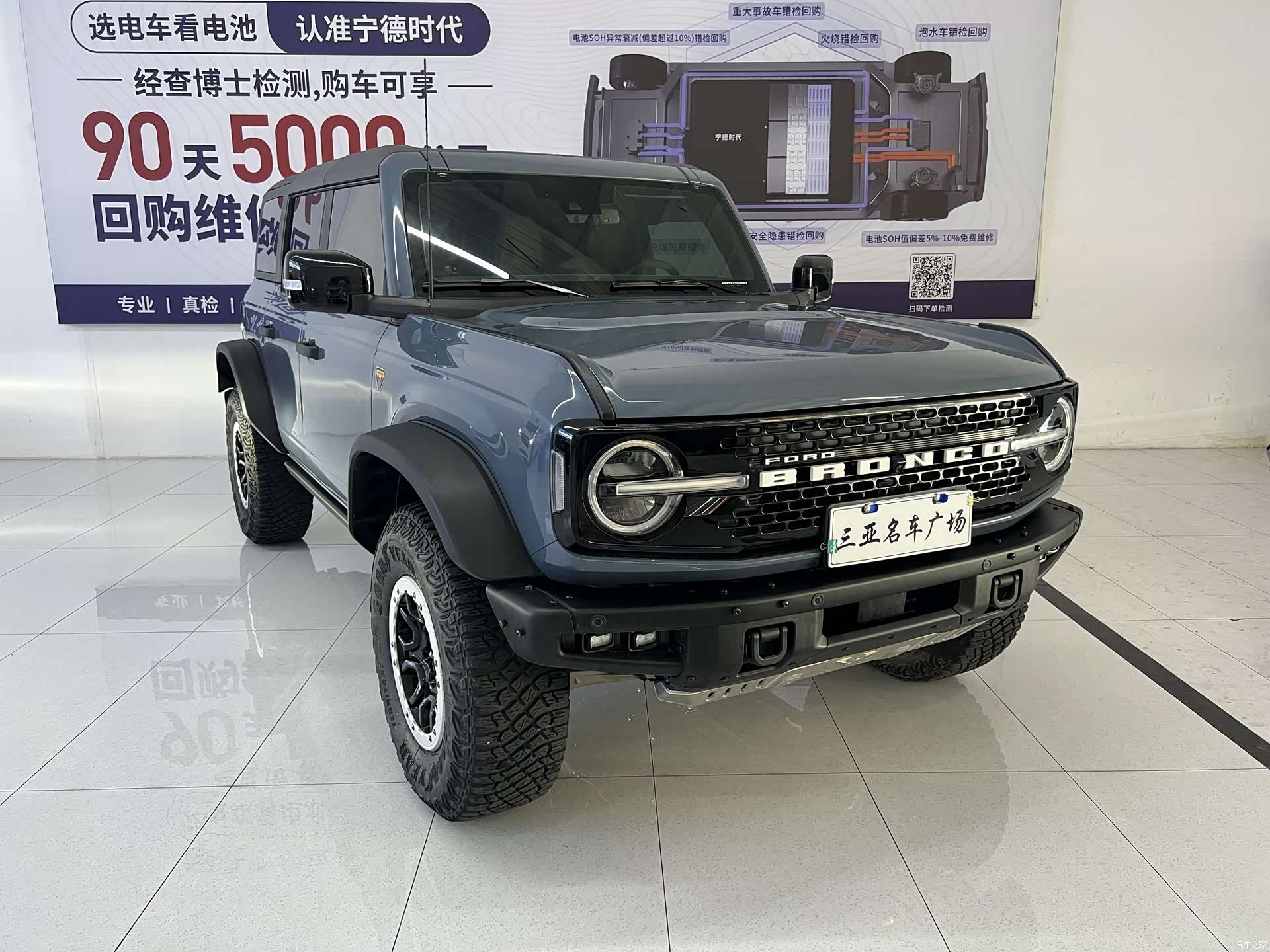 Ford Bronco, 2024 3