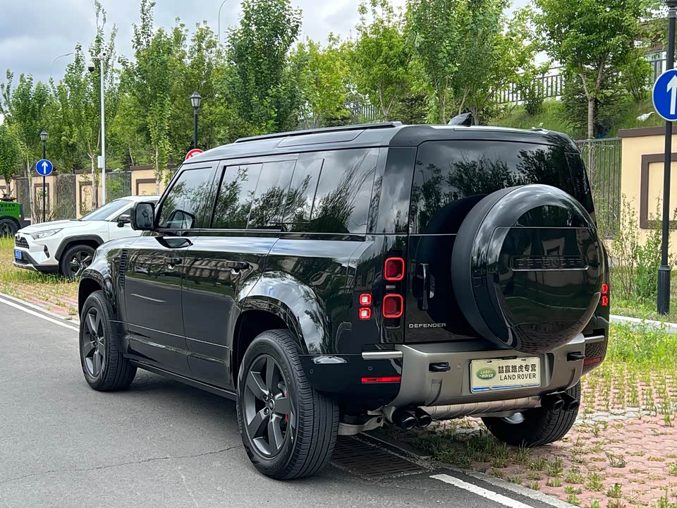 Land Rover guard Land Rover guard