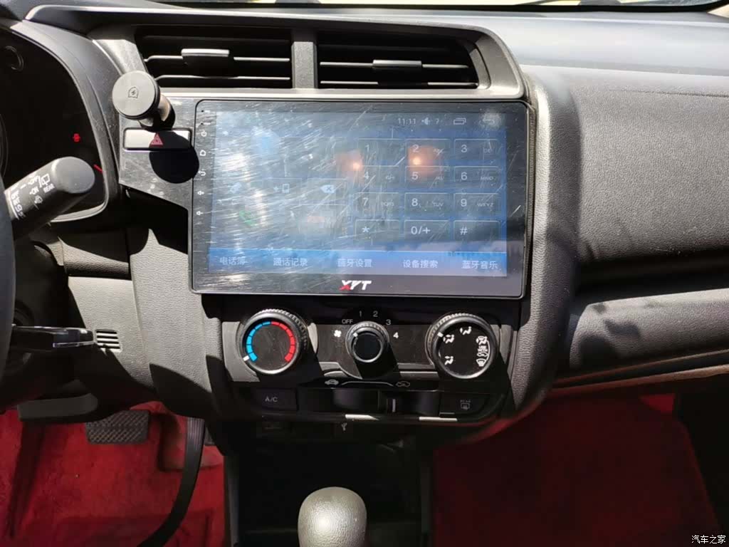 Honda Fit, 2018 13