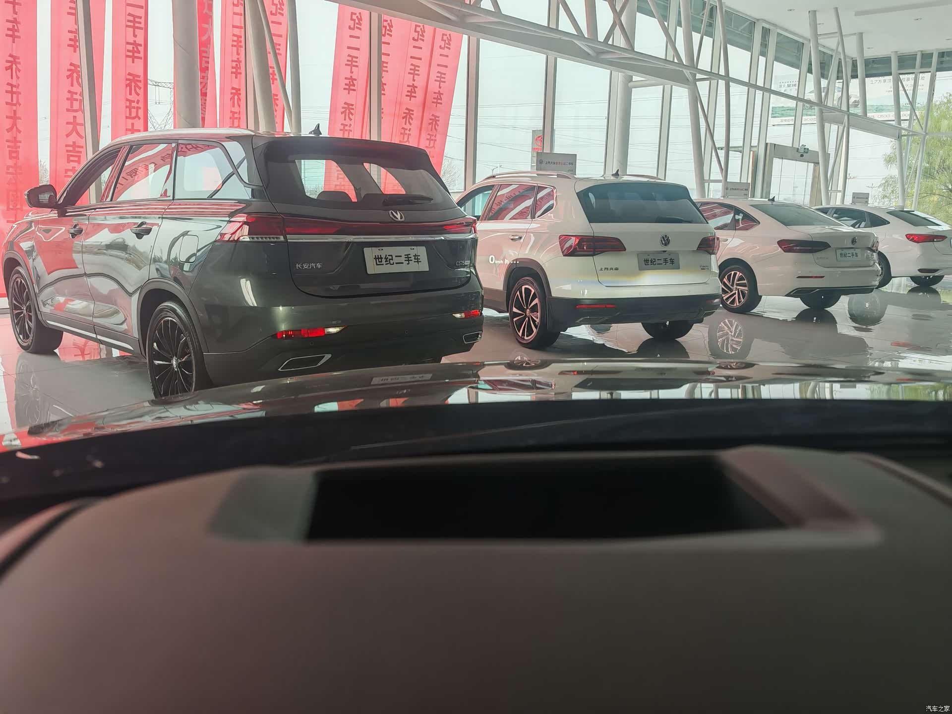 Mazda CX-5, 2021 9