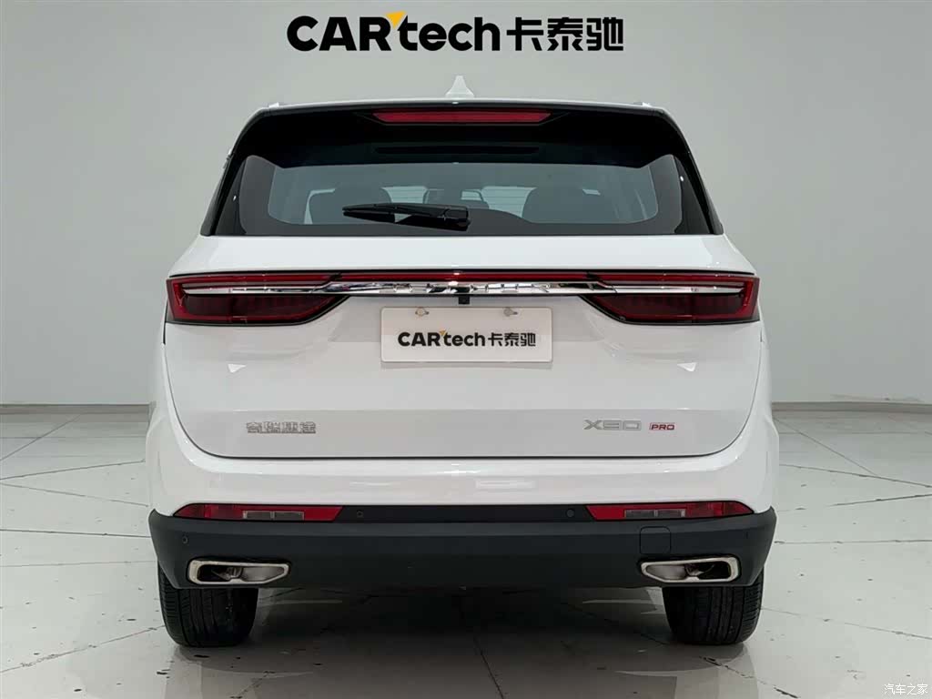 Jetour X90, 2025 9
