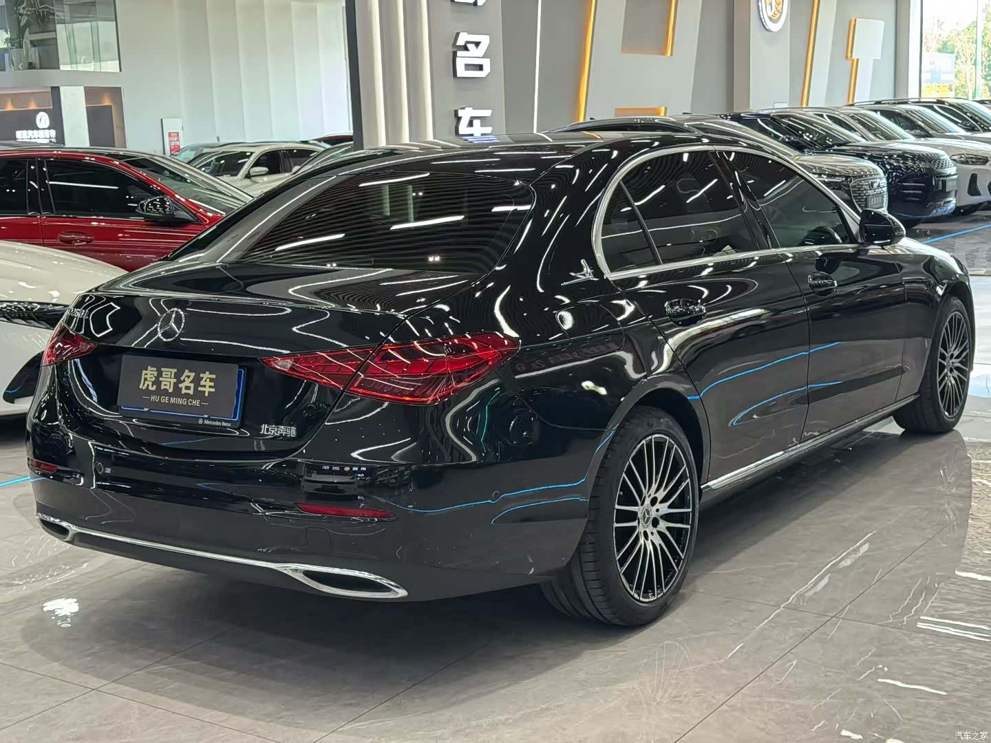 Mercedes-Benz C-Class, 2022 9