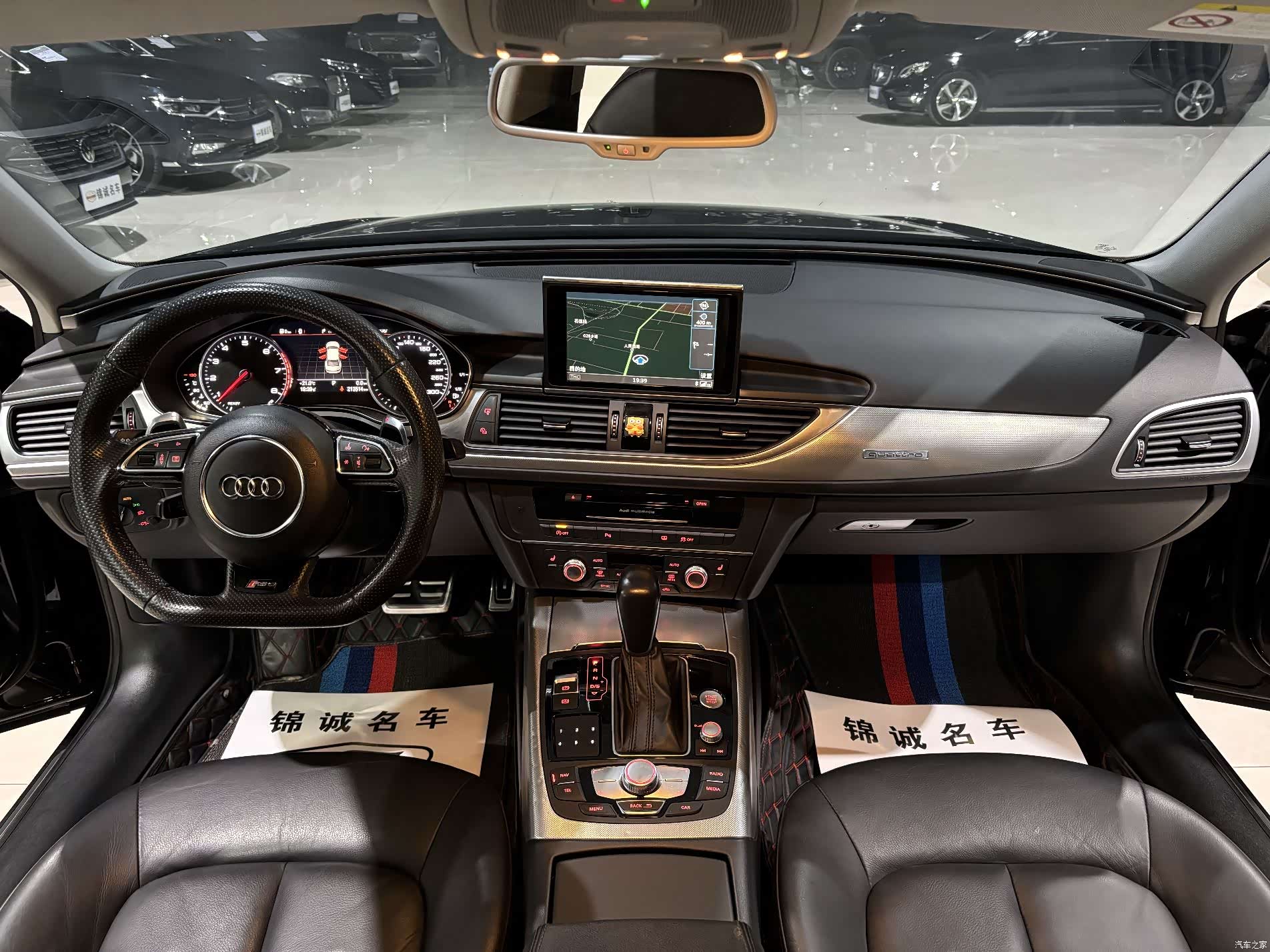 Audi A6L, 2017 9