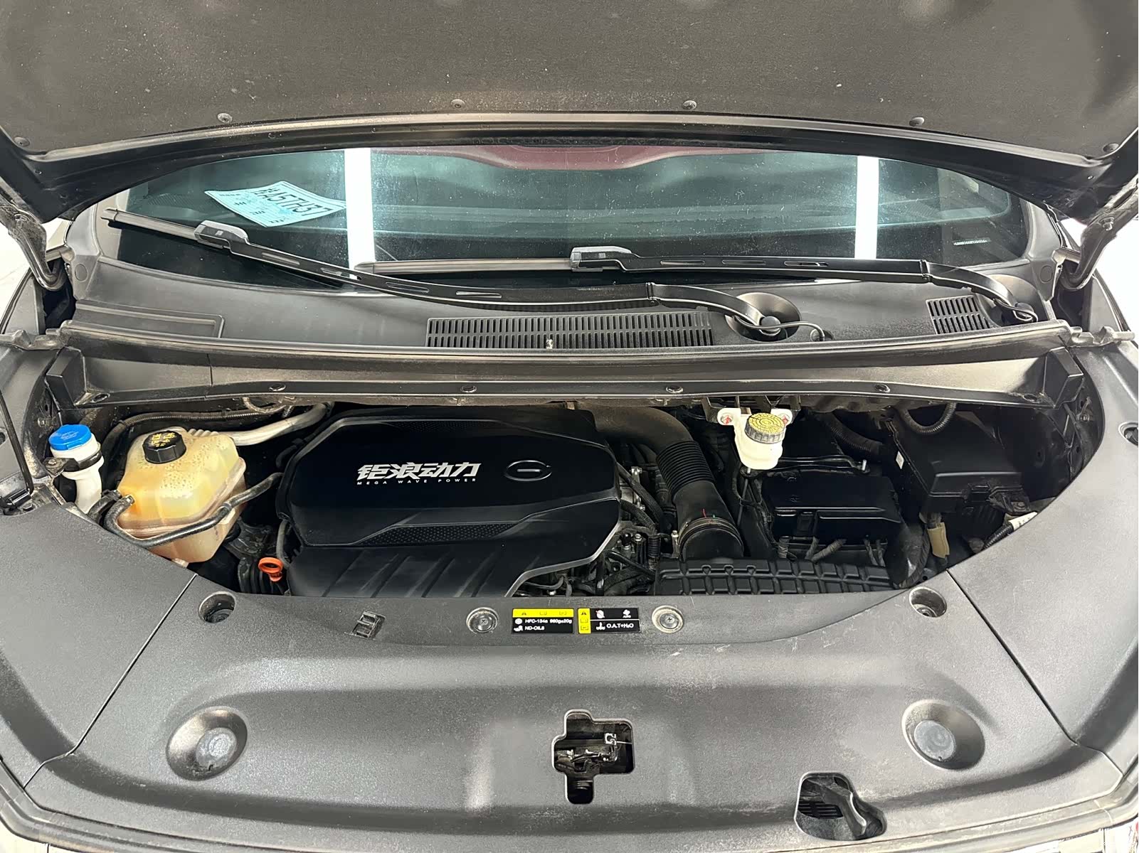 Trumpchi M8, 2023 27