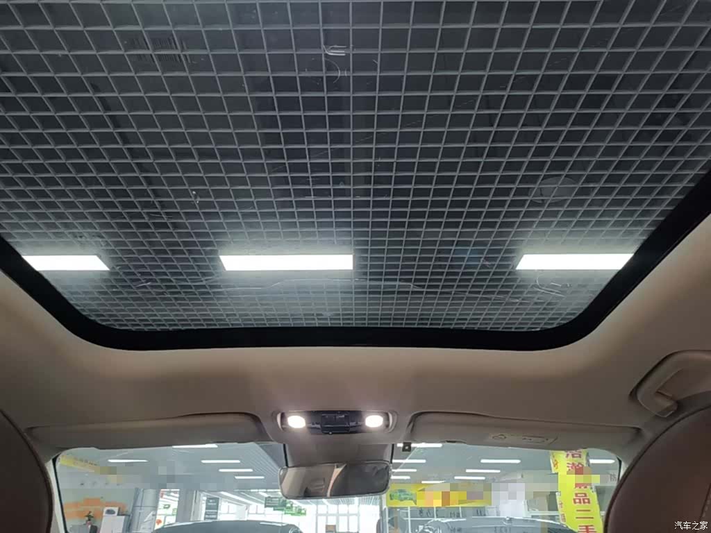 Leapmotor C11, 2023 18