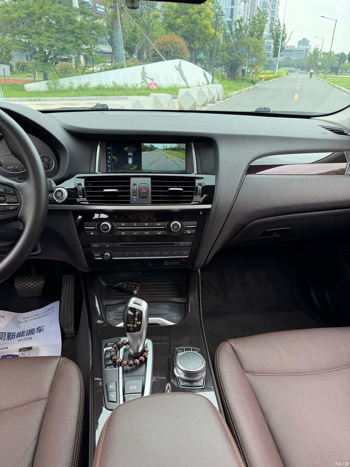 BMW X3, 2017 13