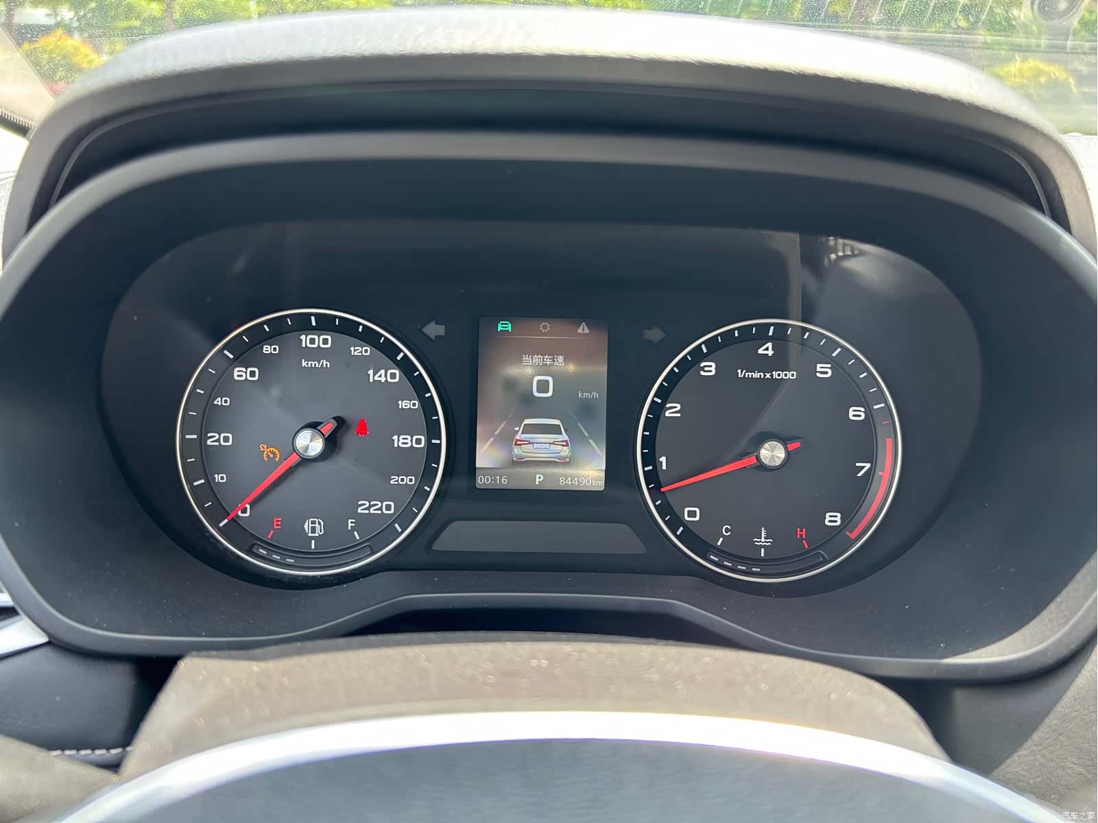 Roewe i5, 2019 16
