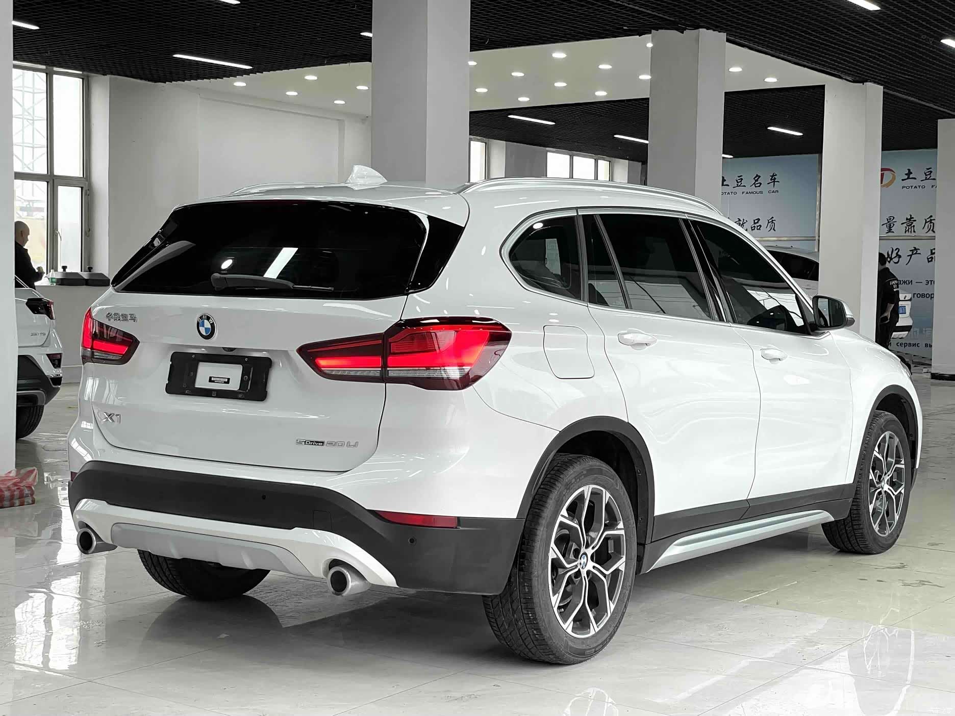 BMW X1, 2023 6