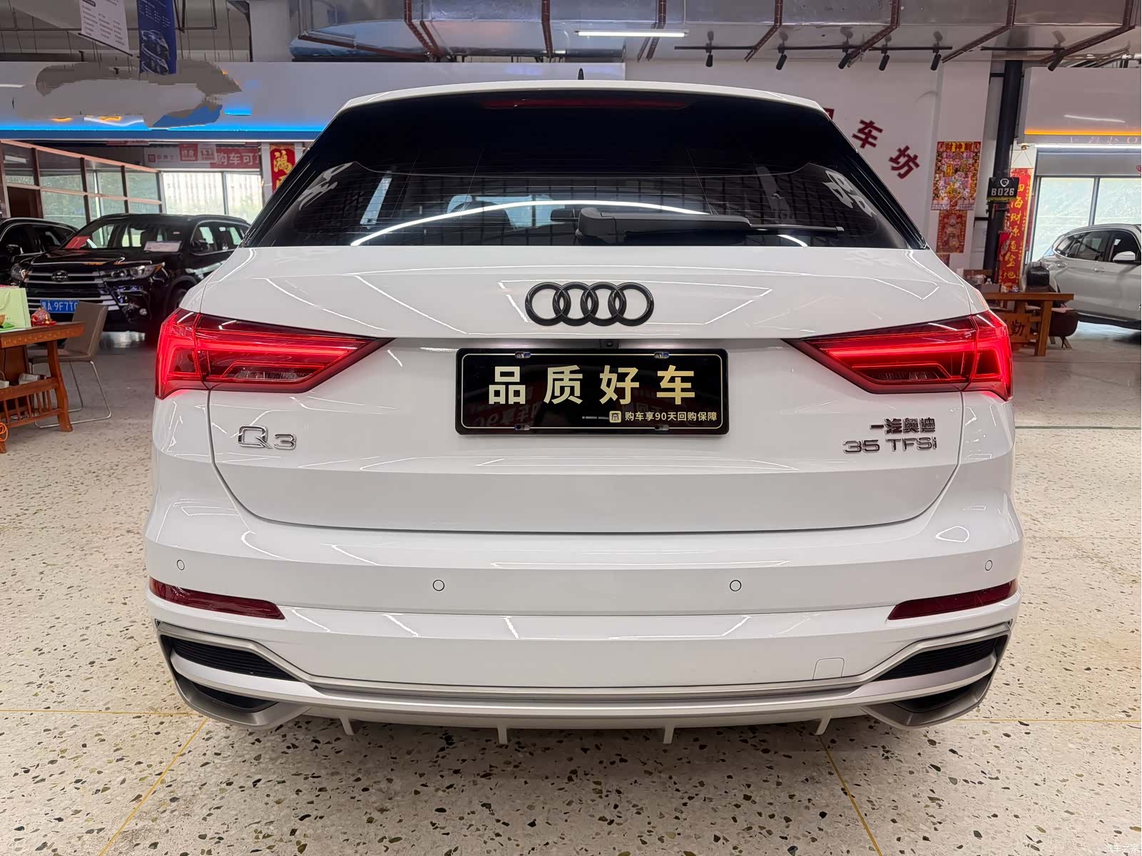 Audi Q3, 2023 все фото