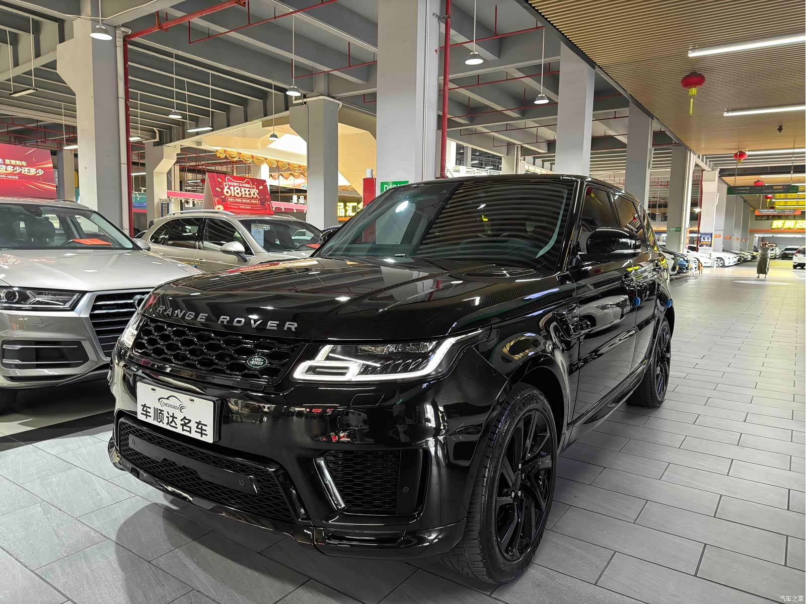 Land Rover Range Rover, 2019 1