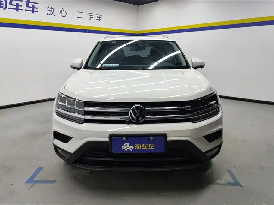 Volkswagen Tuyue