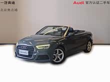 �µ�A3(����) 2017�� Cabriolet 40 TFSI