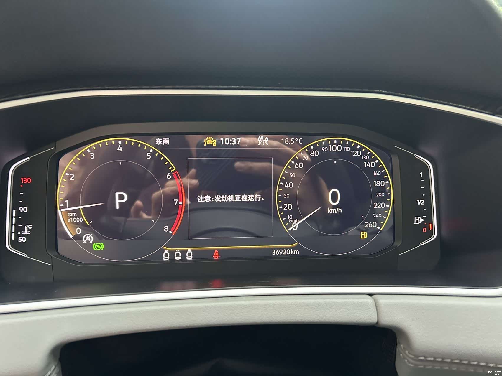 Volkswagen Tayron, 2023 8