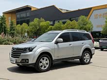 ����H5���� 2013�� ����� 2.0T�ֶ�������Ӣ��