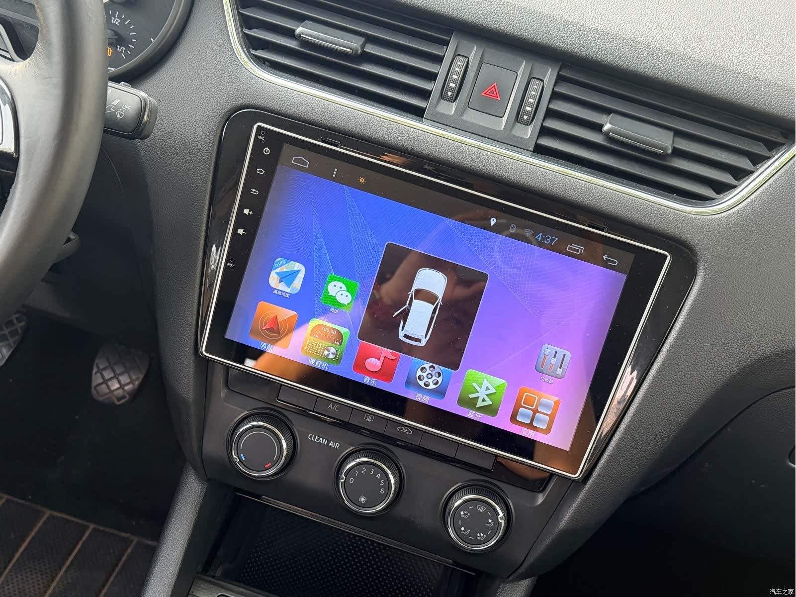 Skoda Octavia, 2016 10