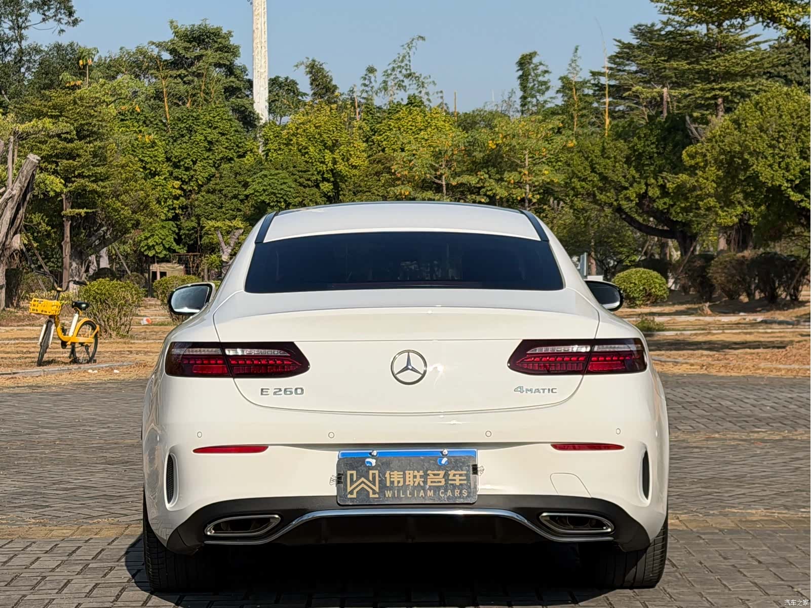 Mercedes-Benz E-Class, 2023 7