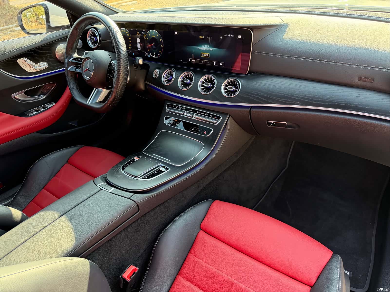 Mercedes-Benz E-Class, 2023 14