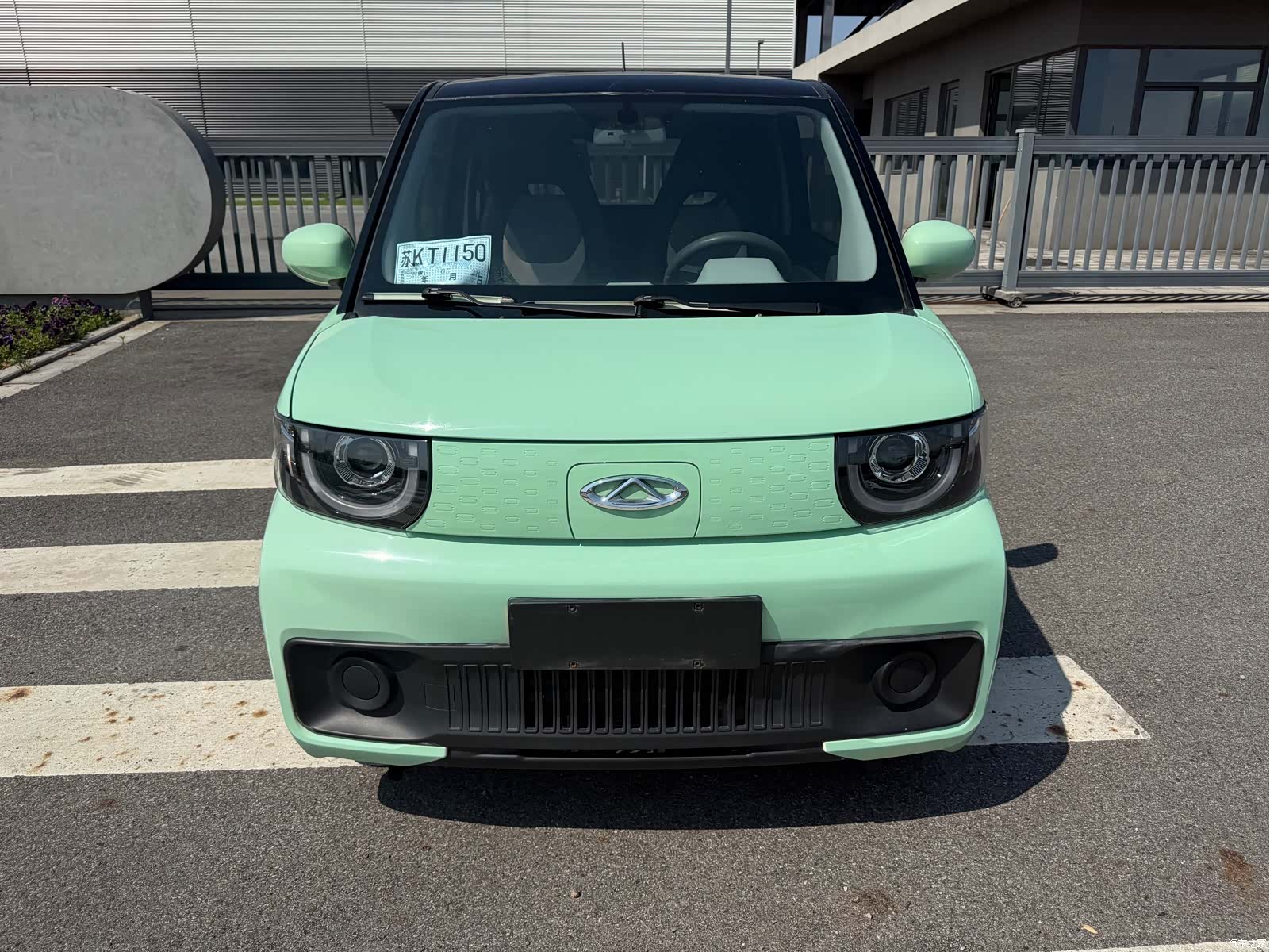 Chery QQ, 2022 2
