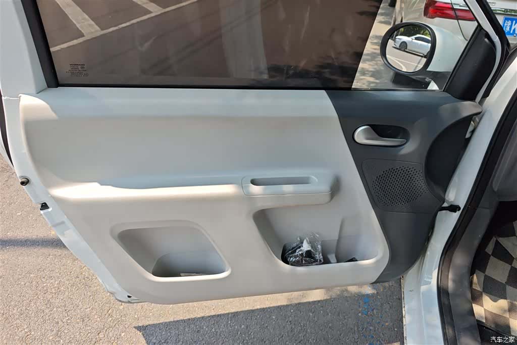 Changan Lumin, 2024 7