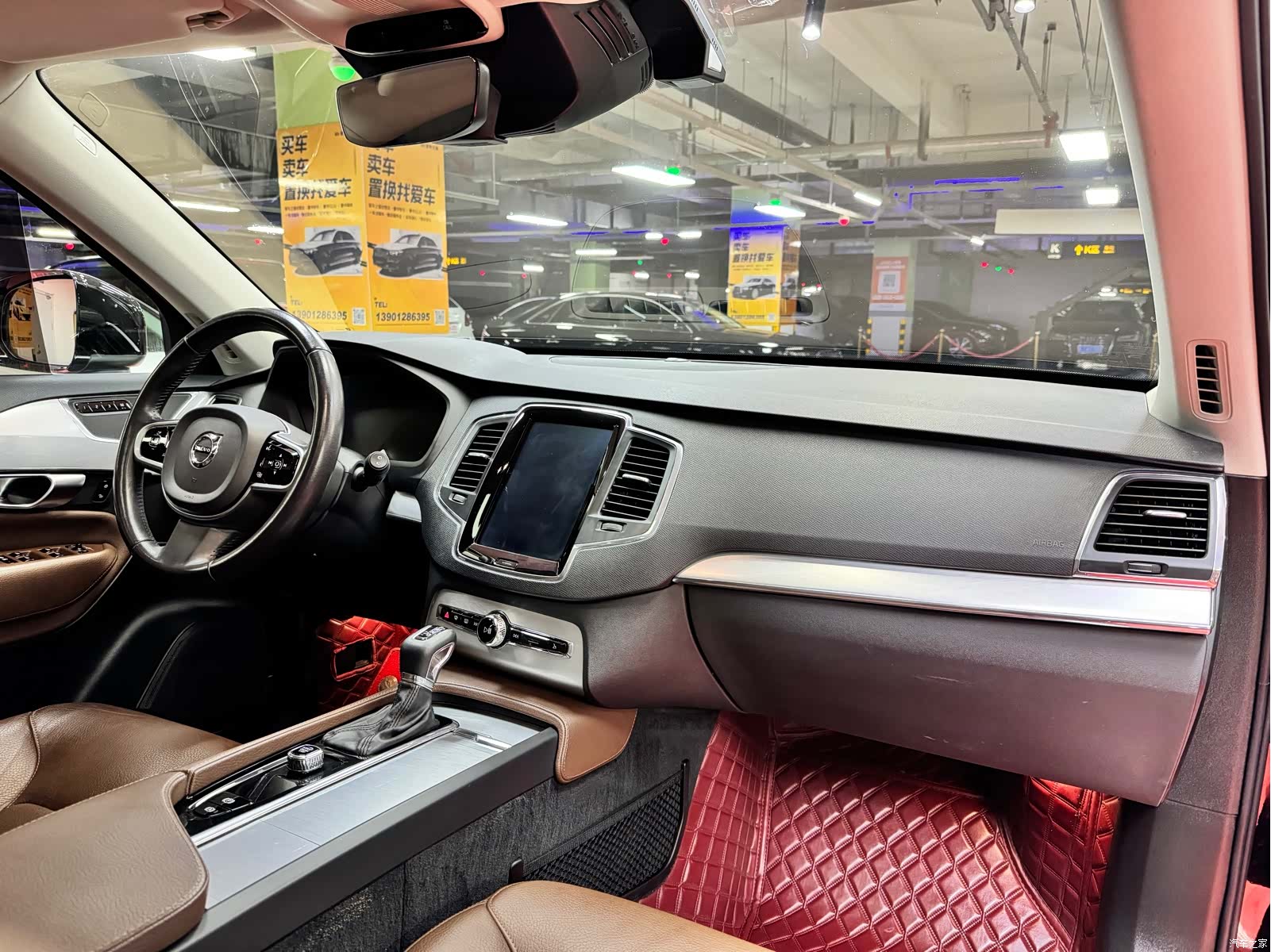 Volvo XC90, 2019 18