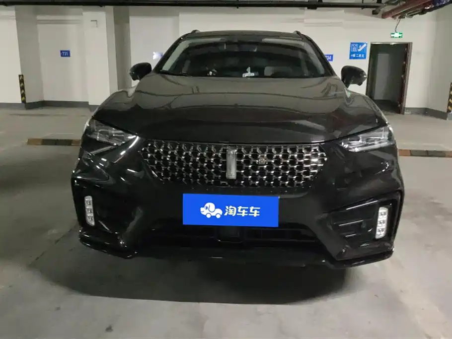 Weipai VV7