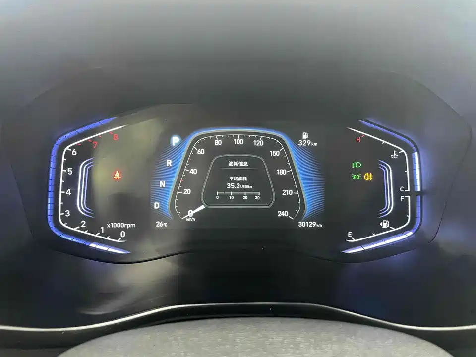 Hyundai Beijing ix35