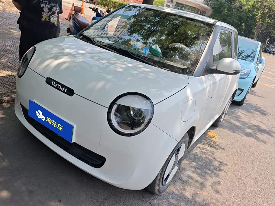 Changan Lumin