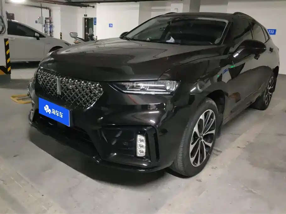 Weipai VV7