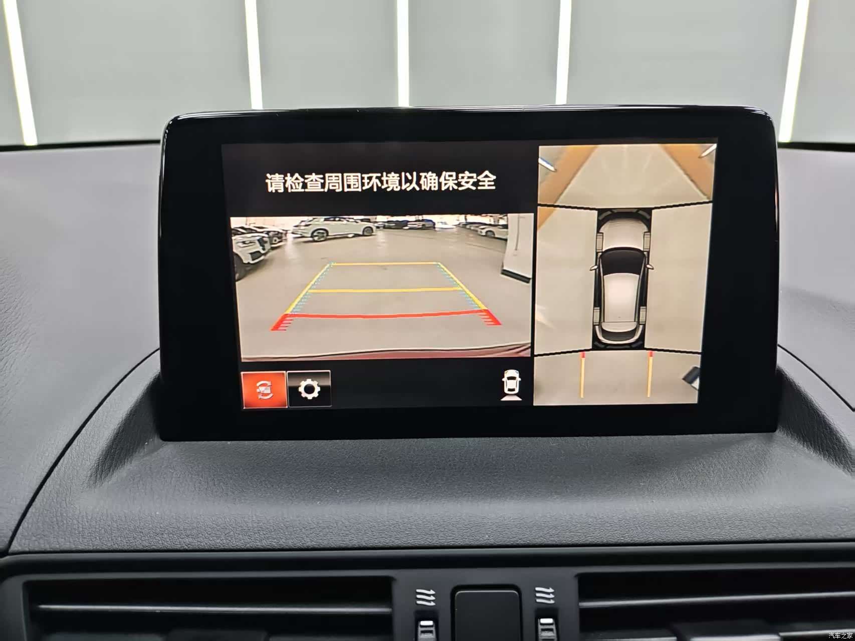 Mazda CX-4, 2021 19