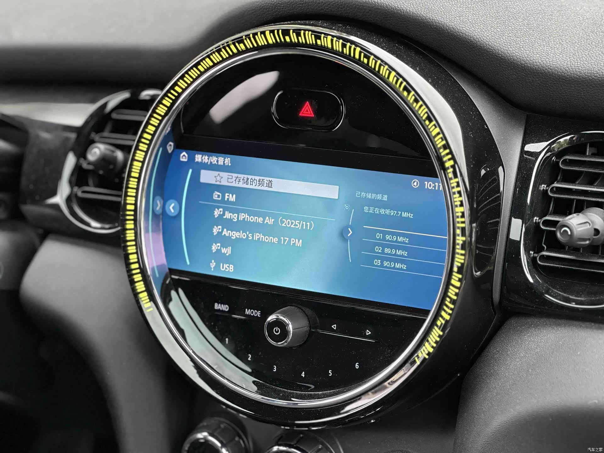 Mini Cooper, 2024 9