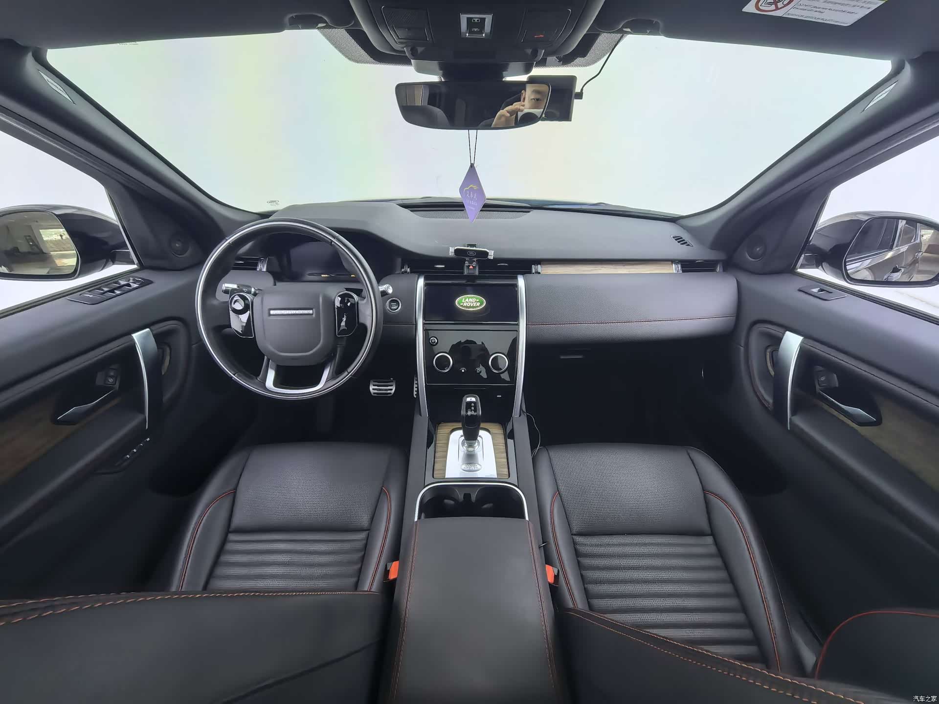 Land Rover Discovery, 2021 8