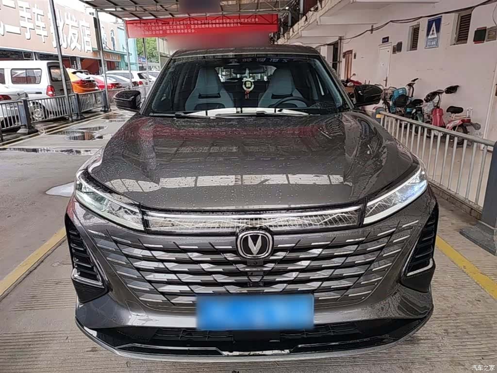 Changan CS75, 2025 3