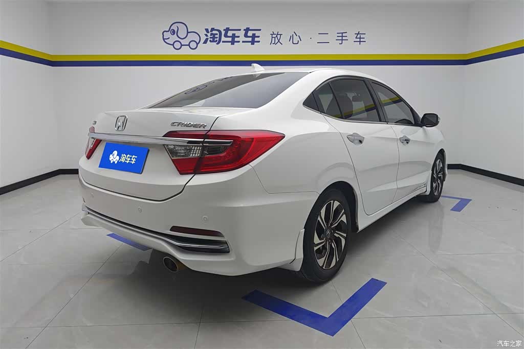 Honda Crider, 2017 3