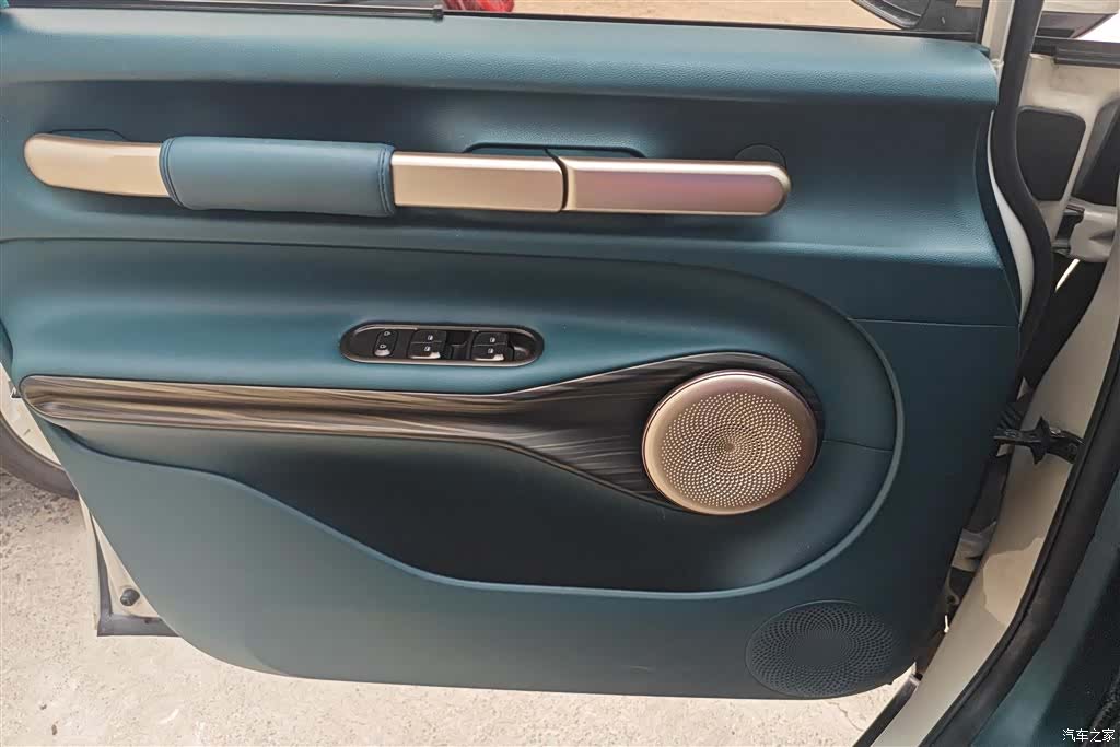 Wuling 460, 2023 7